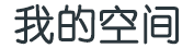 浦城县娱乐网